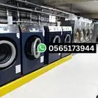 غسالة بطانيات أمريكي