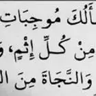 انجليزي معلم انجلش