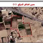 للبيع مزرعة على الشارع العام بالواصلي