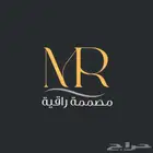تصميمك عندي وبأسعار مناسبة للجميع