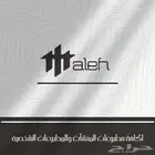 طباعة اكواب