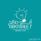 تصميم متجر إلكتروني رقمي جاهز مع المنتجات كتب مجانية سلة