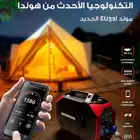 مولد هوندا كهرباء ماطور 3 كيلو كاتم صوت