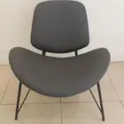 كرسي جلد
