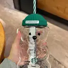 ستاربكس Starbucks