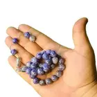 مسباح سودالايت