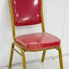 كراسي افراح