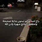 نصائح منتجات رقمية