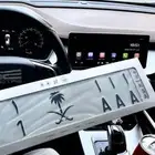 لوحه مميزه AAA 11 رقمين متشابهين