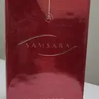 مباع