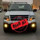 للبيع اكسبيدشن 2015 (( تم البيع ))