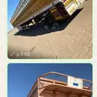 للاجار تيادر جوانب أو البيع