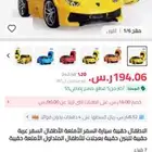 حقيبة أطفال للسفر والمدرسة