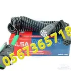 كابل كهرباء 2 خط او 1خط وليات هواء للشاحنات