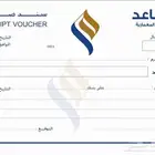 اختام بنر جامعة استكر لصق استكر سيارات لوحات اكرليك فواتير