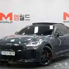 كيا استنجر اكرو اوديشن 2023 الميموني للاستيراد من كوريا