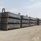 تصنيع حاويات حاويات للبيع