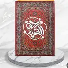 ستاند رول اب بوب اب