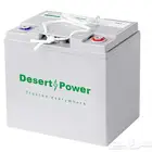 بطارية Desert Power 170Ah   القوة التي تثق بها