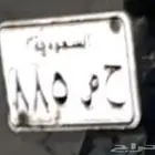 لوحة دباب 885 ح ص