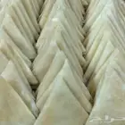 سمبوسه مفرزنه