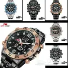 اهدي من تحب  ساعات مميزة بجودة عالية