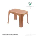 طاولة خدمة الفراشة