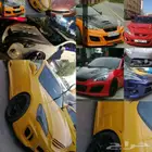 صدام جينيسس_كوبيه
