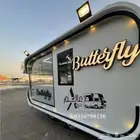 فود ترك تفصيل جاهز