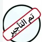 شقة نظيفة للايجار السنوي