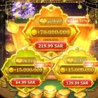 شحن مداقش عرض الماكس بسعر رخيص