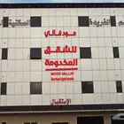 خطاط دعاية وإعلان