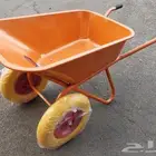عربية كفرين صيني