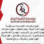 كاميرات PWAS للمعدات والشاحنات معتمد من ارامكو