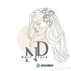 بروتين شعر