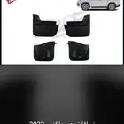 نسافات جيب لكزس 2022 امامية وخلفية