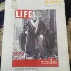 مجلات قديمه بمختلف العناوين بشعار 100 عام على توحيد المملكه