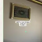 مكه الجموم الصفا