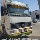 الرياض النسيم