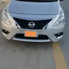 صني كمفورت 23