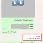 معاريض قوية ومؤثرة بشهادة عملائنا