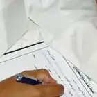 مأذون شرعي
