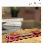 أعواد الند