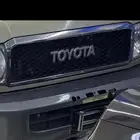 شبك شاص من 15 وفوق نضيف