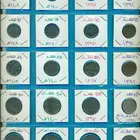 مجموعة أطقم سعودية معدنية قديمة وقيمة