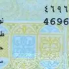 سياره RX8 MG فل كامل 2022