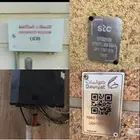 مندوب نت منزلي الالياف البصريه