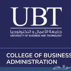 دكتور دروس محاسبة Accounting Toturing