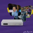 بي ان سبورت سي