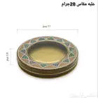 علب زعفران فارغه